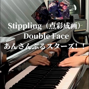 stippling-点彩成画