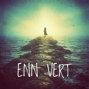 Далеки от Бога