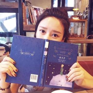 欧若拉cover张韶涵