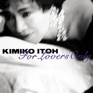 The First Time Ever I Saw Your Face