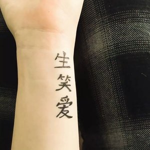 归宿
