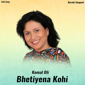 Bhetiyena Kohi