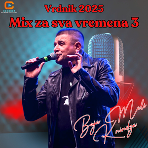 Krajisnik i Srbijanka (Live Vrdnik)