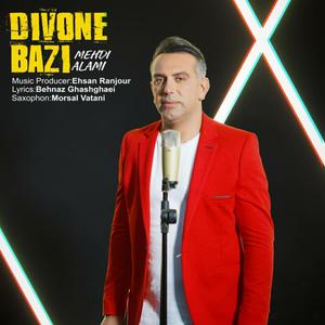 Divone Bazi