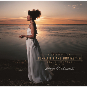 Piano Sonata No. 32 in C Minor, Op. 111:II. Arietta: Adagio molto semplice e cantabile