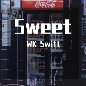 心墙和夏天的风