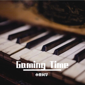 Kamisato Ayaka‘s Stream Dance 白鹭归庭（原神神里绫华溪水起舞BGM）