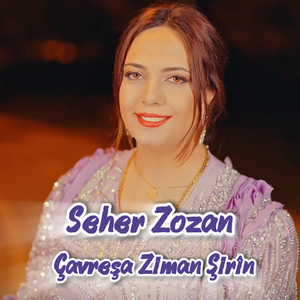 Çavreşa Ziman Şirîn