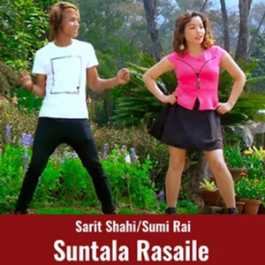 Suntala Rasaile