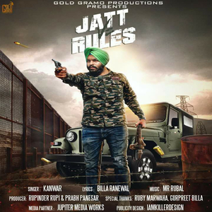 Jatt vs. Rules