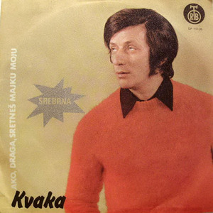 Nezaboravna ljubav