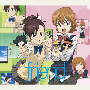 今日、この空(唄:笹川京子)