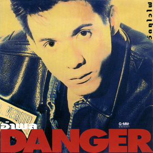 แผลในใจ