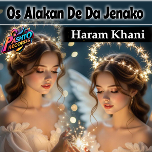 Os Alakan De Da Jenako