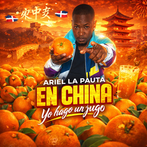 En china yo hago un jugo