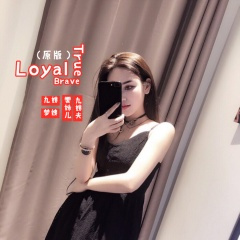 惊雷这通天修为