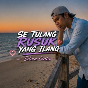 Se Tulang Rusuk Yang Ilang