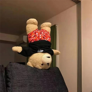 恭喜你中大奖了