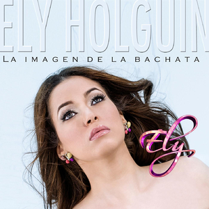 Rascacielos (Skyscraper)