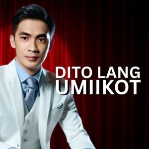 Dito Lang Umiikot