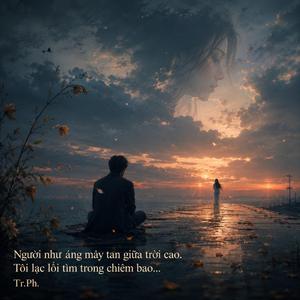 Hình bóng khuất xa