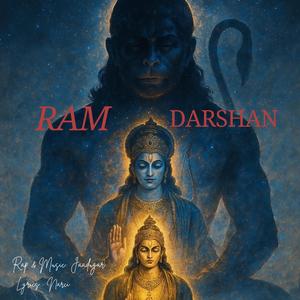 Ram Darshan