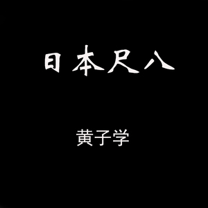 如果云层是天空的一封信