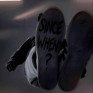 Since When? (feat. Jflock61)