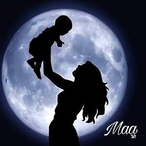 Maa | Prince Mahmud | Shakib Khan | Rajkumar Movie Song (Special Version)