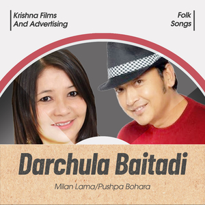 Darchula Baitadi