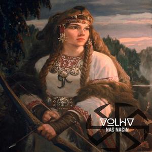 Благословення