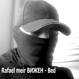 Bed (Instrumental)