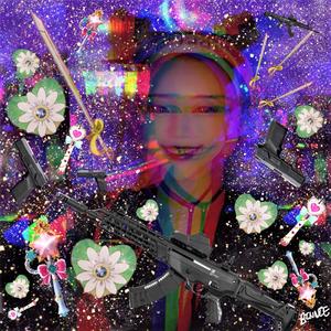 엉망진창 (Prod.프란코)