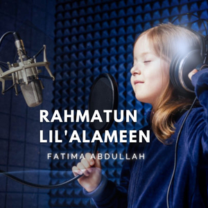 Rahmatun Lil'alameen