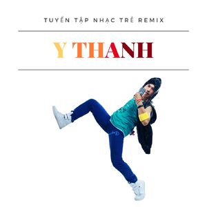 Khi Con Tim Nhạt Nhoà