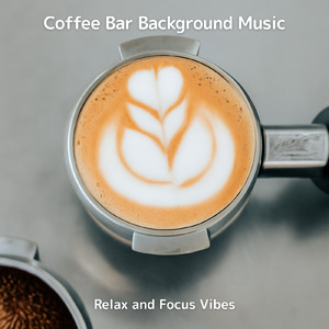 癒しのコーヒータイム