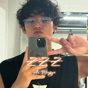 [AI COVER]金珉奎-ZZZ