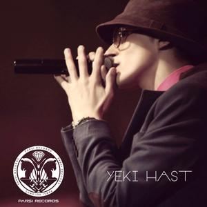 Nabze Ehsas (Original Mix)