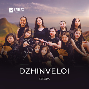 Dzhinveloi