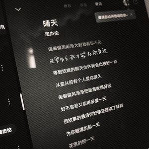 心做し-名侦探柯南