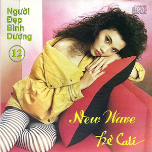 You Shot A Hole In My Soul