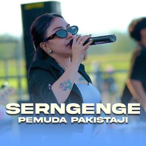 Serngenge