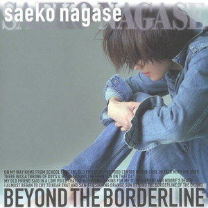 ドーナツ・ショップ