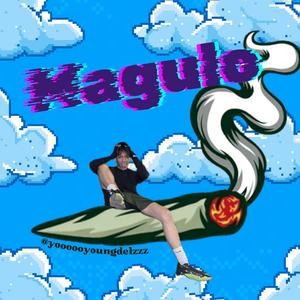Magulo