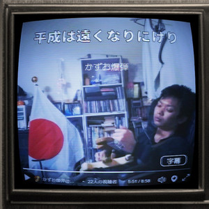 大人になったね