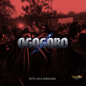 OGOGORO