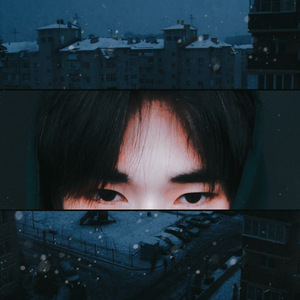 Ойпырмай (2024 Remastered)