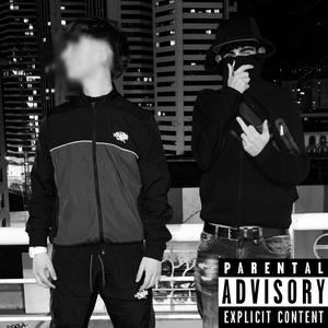 Banda en banda (feat. tequieroamor)