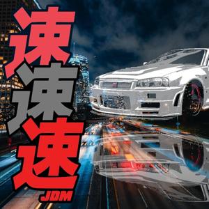 JDM