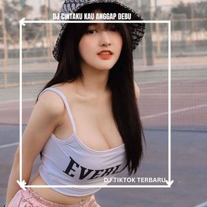 DJ NEMEN NGOMONGO NJALUKMU PIYE